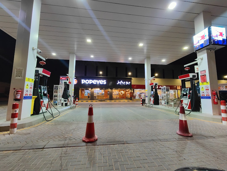 مشروع تشطيب فرع بوبايز شارع الأحساء