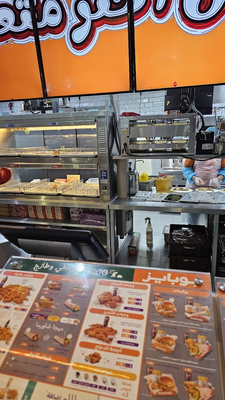 مشروع تشطيب فرع بوبايز شارع الأحساء